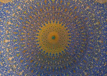 La geometría sagrada del Islam: un testimonio histórico de la armonía entre ciencia y religión